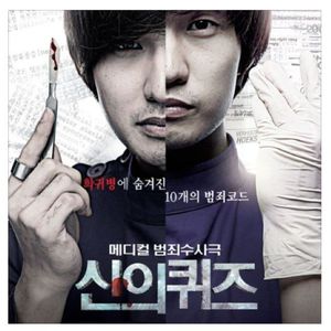 KTV公主被弄得高潮不断视频
