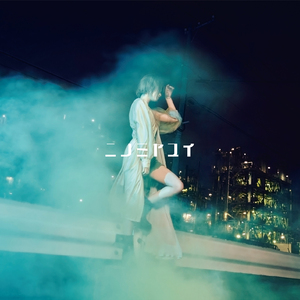 KTV公主被弄得高潮不断视频
