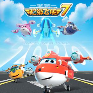 KTV公主被弄得高潮不断视频
