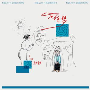 KTV公主被弄得高潮不断视频
