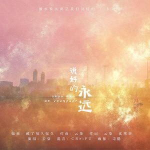 KTV公主被弄得高潮不断视频
