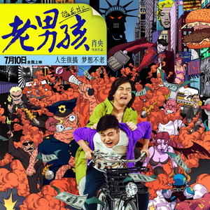 KTV公主被弄得高潮不断视频
