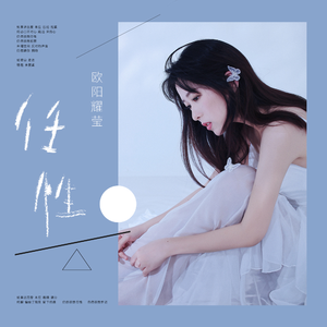 KTV公主被弄得高潮不断视频
