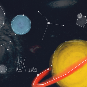 KTV公主被弄得高潮不断视频
