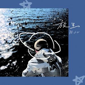 KTV公主被弄得高潮不断视频
