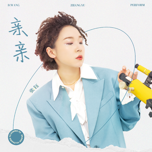 KTV公主被弄得高潮不断视频
