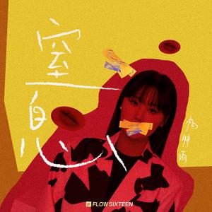 KTV公主被弄得高潮不断视频
