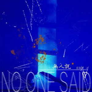 KTV公主被弄得高潮不断视频
