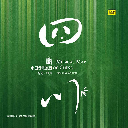 KTV公主被弄得高潮不断视频
